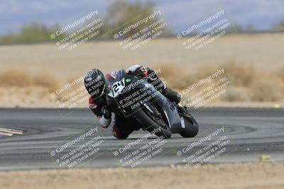 media/Feb-09-2025-CVMA (Sun) [[503986ac15]]/Race 12-Supersport Open/